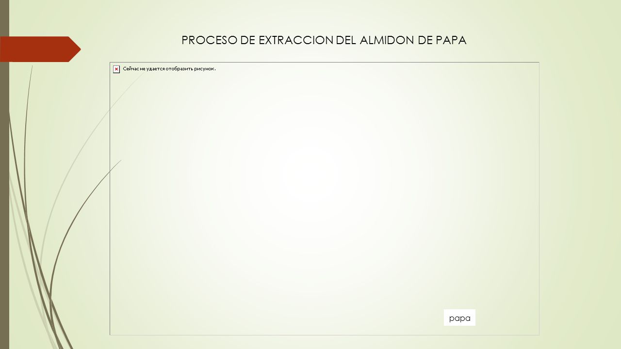 Qu Es El Almid n de Papa